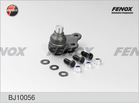 Фото 1/5 BJ10056, Шаровая опора Mercedes-Benz V-Class 97-03, Vito 96-03 Нижняя FENOX