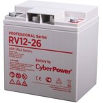 Аккумуляторная батарея CyberPower RV 12-26 12В/26Ач, клемма Болт М6 ...