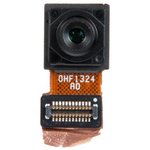 (04080-00230100) камера передняя 13M для Asus ZB632KL