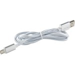 Дата-кабель Red Line USB - micro USB, 2.4А, нейлоновая оплетка, белый (мягкий футляр)