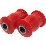 Сайлентблок ЛАДА Vesta рычага подвески передней полиуретан комплект 2шт. CS-20