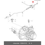 Главный цилиндр сцепления CHEVROLET Cruze/OPEL Astra J GENERAL MOTORS 55561915