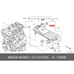 Уплотнительное кольцо впускного коллектора NISSAN 16175-1HC5A