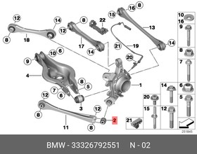 Фото 1/2 33326792551, С-б. зад. поперечной тяги BMW 1 F20/F21 2010=