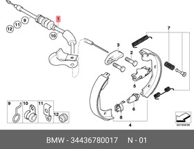 34436780017, Трос стояночного тормоза прав BMW: E65, E66