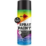 SP-GB39, Краска черная глянцевая аэрозоль 450мл акриловая Spray Paint Black ...