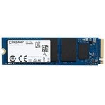 OM8SEP41024Q-A0, Solid State Drives - SSD M.2 2280 1024GB NVMe SSD