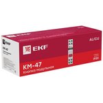 Кнопка модульная КМ-47 красная EKF mdb-47-red-pro