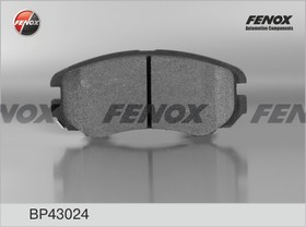 Фото 1/4 Колодки тормозные передние FENOX BP43024