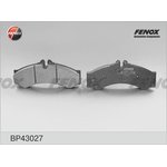 BP43027, Колодки тормозные Mercedes-Benz Sprinter 95-06 164.8*73*19 ...