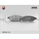 Колодки тормозные передние FENOX BP43118