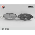 Колодки тормозные передние FENOX BP43122