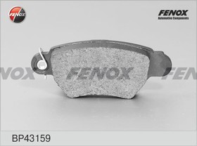 Фото 1/4 Колодки тормозные задние FENOX BP43159
