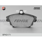 Колодки тормозные передние FENOX BP43171