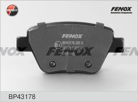 Фото 1/4 Колодки тормозные задние FENOX BP43178