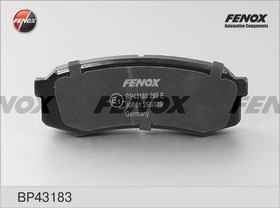 Фото 1/4 Колодки тормозные задние FENOX BP43183