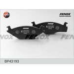 Колодки тормозные передние FENOX BP43193