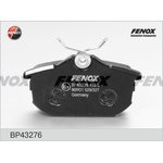 Колодки тормозные задние FENOX BP43276