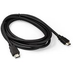 EX287731RUS, Кабель HDMI ExeGate EX-CC-HDMI2-3.0 (19M/19M, v2.0, 3м, 4K UHD ...