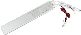VT-525 8275, 24W LED Emergency Lighting Kit