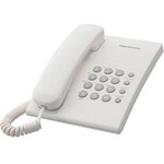 Телефон проводной Panasonic KX-TS2350RUW белый