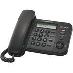 Телефон Panasonic KX-TS2356RUB (черный) {АОН,Caller ID,ЖКД,блокировка ...