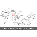 Фильтр воздушный NISSAN QASHQAI (J11) 14-/X-TRAIL (T32) 13- NISSAN 16546-4BC1B
