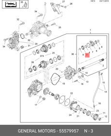 55579957, Подшипник вала ТНВД OPEL: MOKKA 2013-2019