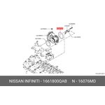 1661800QAB, Прокладка дроссельной заслонки NISSAN ALMERA (G15)