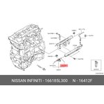 Кольцо уплотнительное топливной форсунки NISSAN 16618-5L300