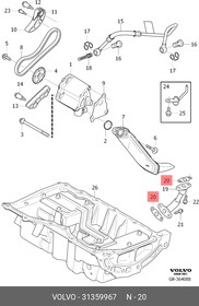 Прокладка слива масла турбины VOLVO 31 359 967