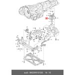 8K0399151DD, Сайлент-бл