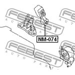 NM-074, NM-074_подушка ДВС задняя!\ Nissan Avenir 90-98