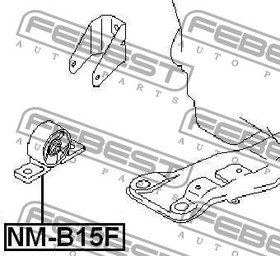 Фото 1/2 NM-B15F, Подушка двигателя передняя