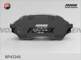 Фото 1/4 Колодки тормозные передние FENOX BP43345