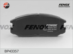 Фото 1/2 Колодки тормозные передние FENOX BP43357