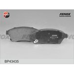 BP43435, BP43435_колодки дисковые передние!\ Opel Astra 1.6/1.7D/2.0D 09