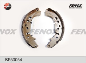 Фото 1/7 BP53054, Колодки тормозные барабанные [228*42]-, Opel Adam 12-, Corsa D 06-, Citroen Nemo 08-, Fiat Fiorino 08-, Linea 07-, Punto/Grande Pun