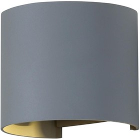 VT-756 7092, LED WALL LIGHT 6W 4000K GREY ROUND