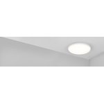 Светильник CL-FRISBEE- MOTION-R380-25W Warm3000 030163