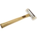 Nylon Mallet 1.3kg With Replaceable Face