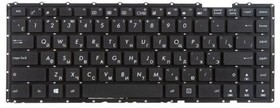 клавиатура для ноутбука Asus Pro P2440UA, P2440UF, P2440UQ черная