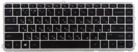 клавиатура для ноутбука HP Envy 14-K черная с серебристой рамком и подсветкой