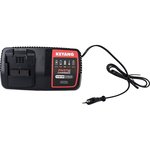 Зарядное устройство C18046A