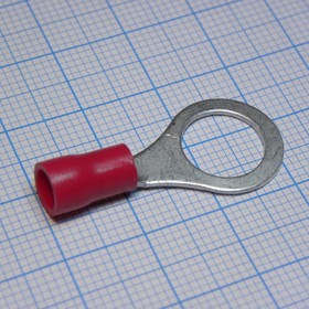 RV2-10 Red, наконечник кабельный кольцевой с изоляцией d=10.5мм, сеч. пров.1.5-2.5мм2