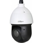 Камера видеонаблюдения IP Dahua DH-SD49425XB-HNR, 1440p, 4.8 - 120 мм, белый