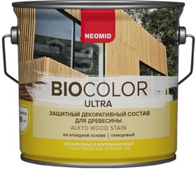 Фото 1/2 BIO COLOR ULTRA NEW 2020 Белый 2,7 л Н -ULTRA-2,7/белый