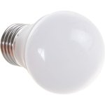 Лампа светодиодная, 9W 230V E27 2700K, SBG4509 55082