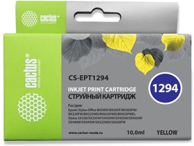 Фото 1/10 Картридж струйный Cactus CS-EPT1294 T1294 желтый (10мл) для Epson B42/BX305/BX305F/ BX320/BX525/ BX625/SX420/ SX425/SX525/SX623