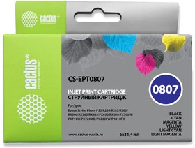 Фото 1/5 Картридж струйный Cactus CS-EPT0807 многоцветный для Epson Stylus Photo P50 (11,4ml) Комплект 6 карт